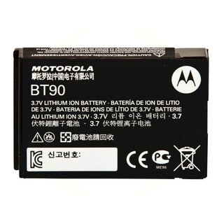 Motorola HKNN4013ASP01 Akku 1,8 AH Li-Ion