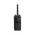 Hytera X1e