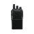 Vertex Standard VX-351