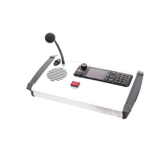 ATS TOS800-II Tischbedienkonsole