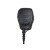Profi Lautsprechermikrofon IP68 wasserdicht HM400-GP360