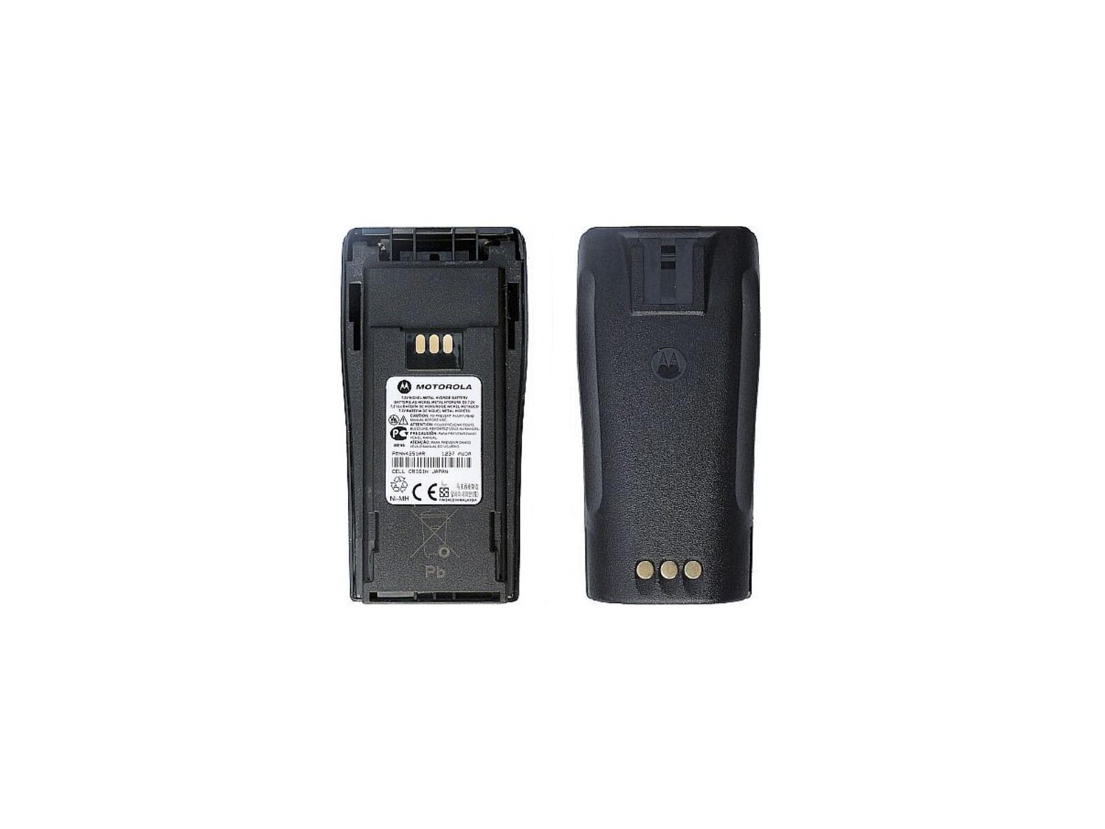 Аккумулятор motorola pmnn4251