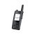 Cassidian TH1n Tetra