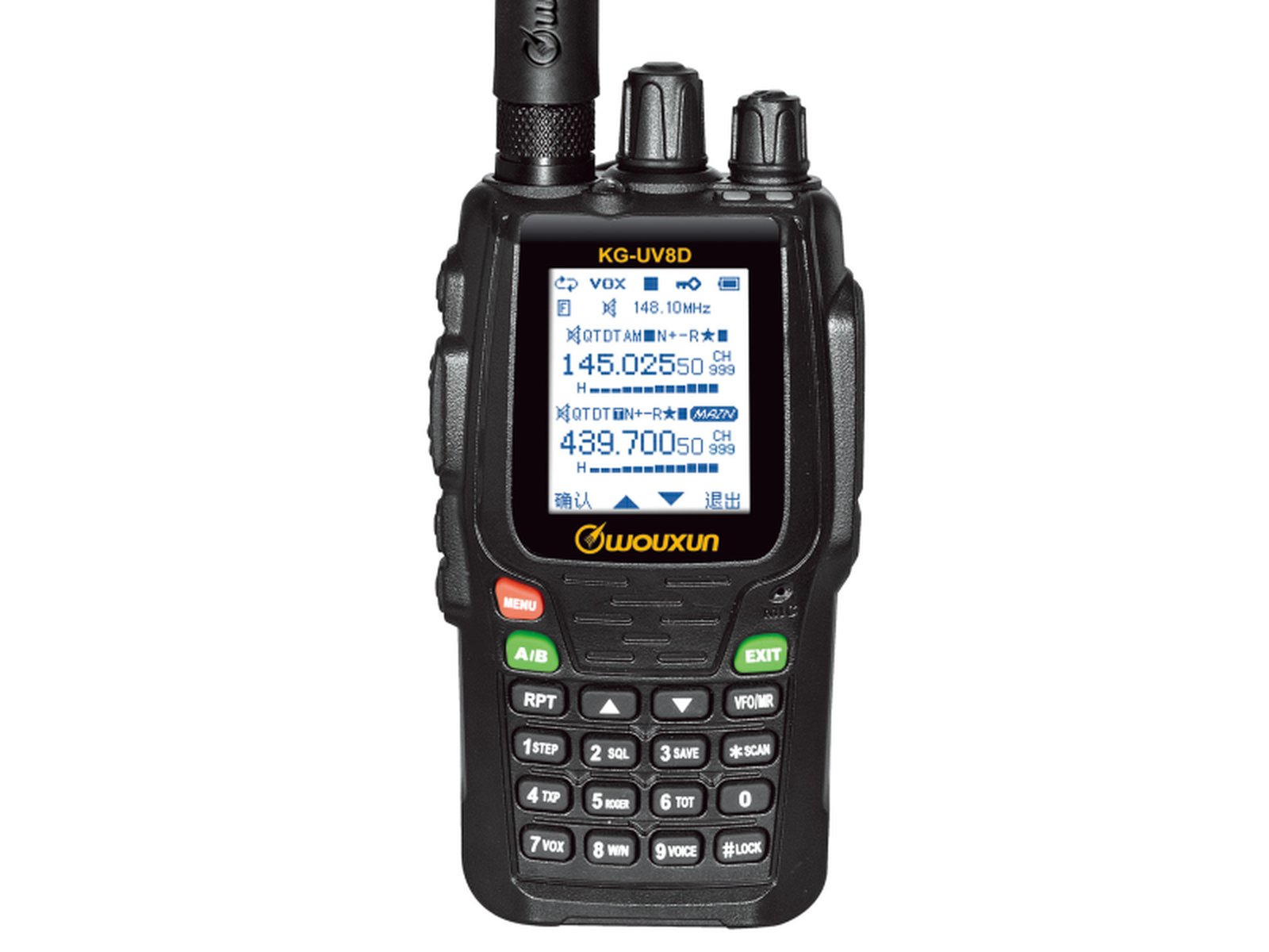 Wouxun KG-UV8D VHF/UHF Dualband Funkgerät