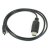 Hytera PC30 Programmierkabel