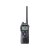 Icom IC-M73 EURO Plus UKW Marine-Funkgerät