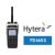 Hytera PD665G