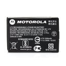 Motorola PMNN4468B Akku 2,3 AH Li-Ion