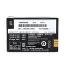 Motorola PMNN4468B Akku 2,3 AH Li-Ion