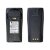Motorola PMNN4258AR Akku 2,9 AH Li-Ion