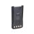 Hytera BL1204 Akku 1,2 AH Li-Ion