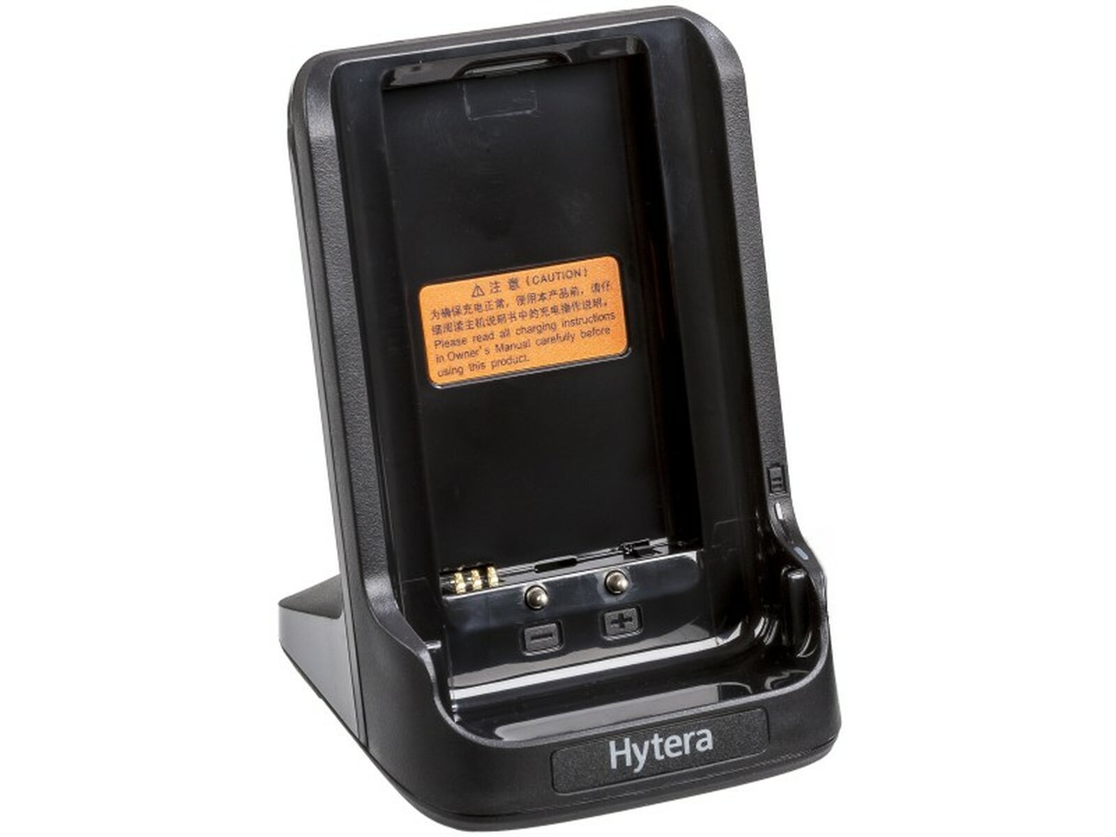 Hytera CH10L24 Ladegert mit Netzteil