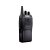 Hytera TC-700P Programmiersoftware