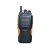 Hytera Power446 Programmiersoftware