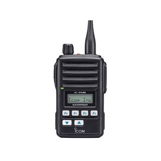 Icom IC-F61M UKW Marine-Funkgert