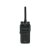 Hytera BD555