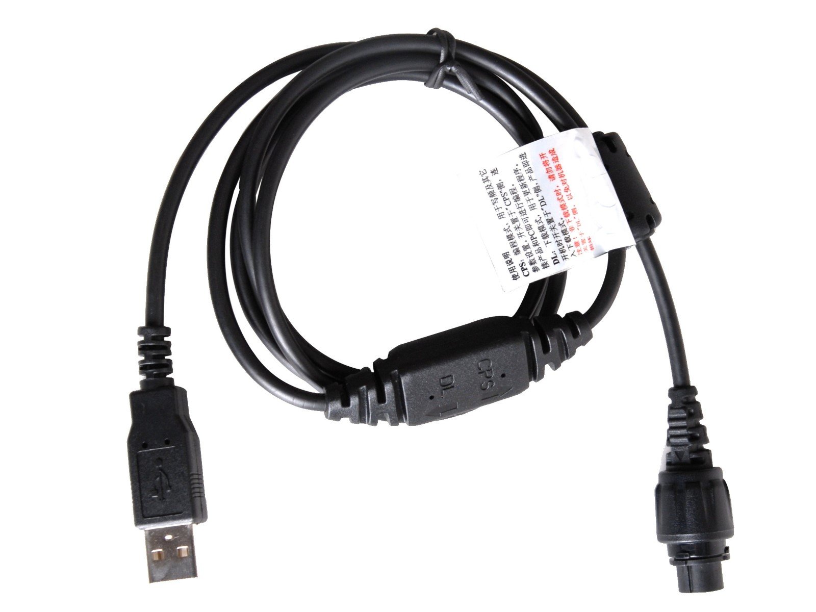 Hytera PC85 Upgrade Kabel