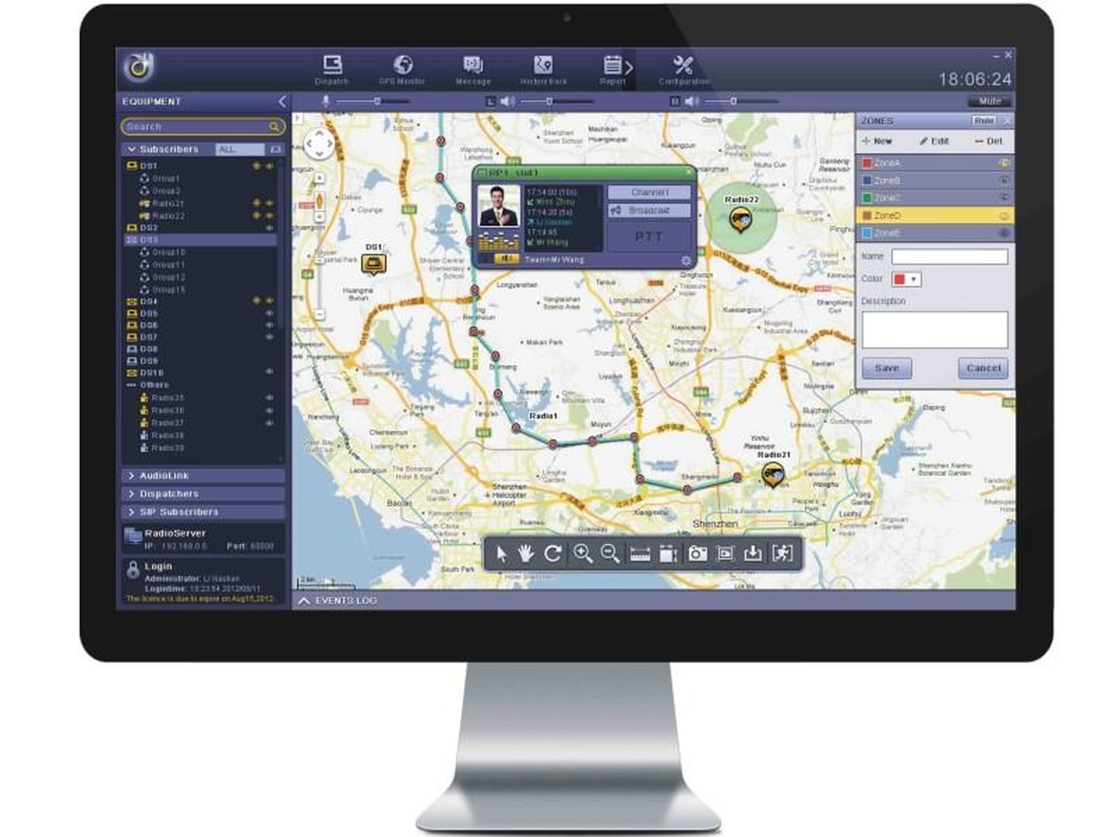 Hytera Dispatch Console Browser for Dispatcher Desk