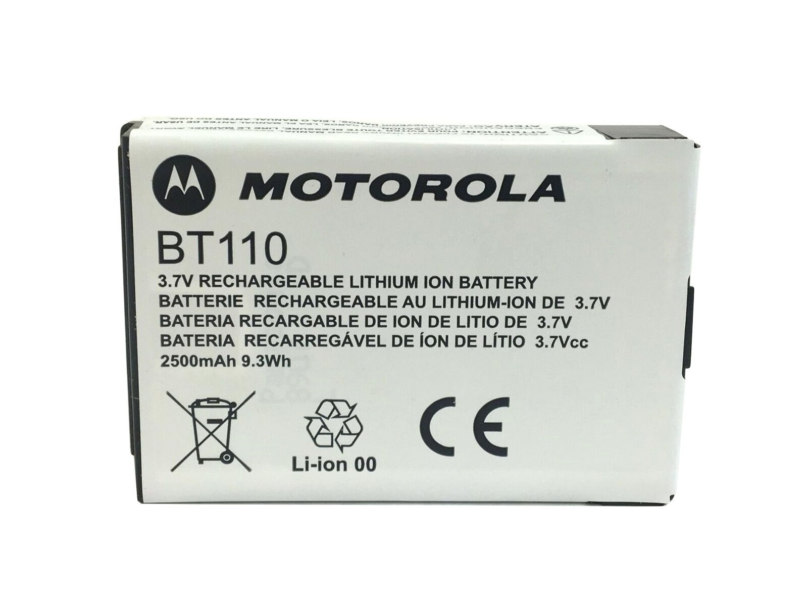 Motorola PMNN4578A Akku 2,5 AH Li-Ion