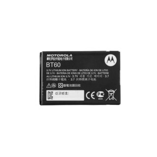 Motorola HKNN4014C Akku 1,1 AH Li-Ion