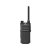 Hytera BP515 IP67