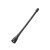 Icom FA-SC72U Antenne UHF 470-520 MHz