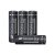 GP ReCyko Pro Hochleistungs-Akku Mignon 2000mAh (AA)