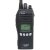 Icom IC-F3062S FuG11b*