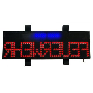 Frontwarnsystem Bausatz LED-FWS Blitzer Gelb FEUERWEHR /...