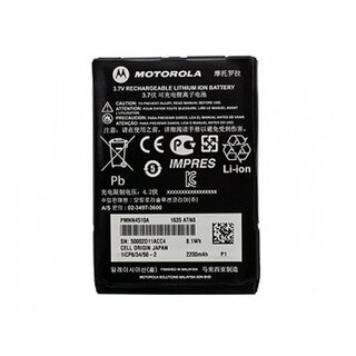 Motorola PMNN4586A Akku 3.6 AH Li-Ion