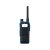 Hytera HP715Ex IIA