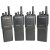 Motorola GP900-11b FuG11b*
