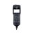 Sepura 300-01801 HBC3 Bedienhandapparat mit Farbdisplay