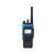 Motorola R7Ex ATEX FKP DMR Handfunkgerät
